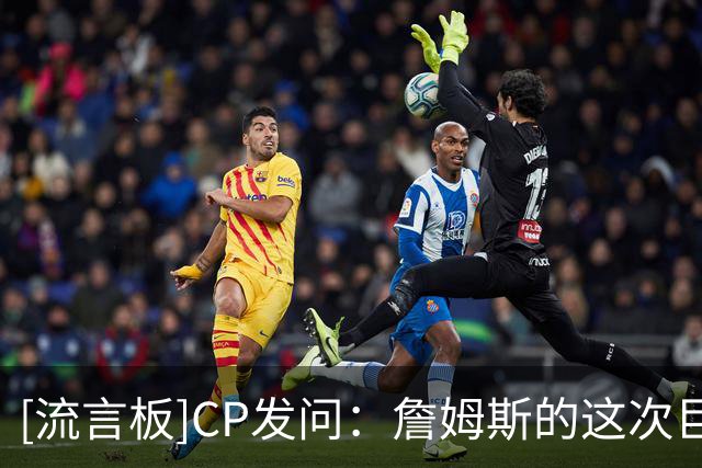 about image